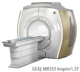 MRI